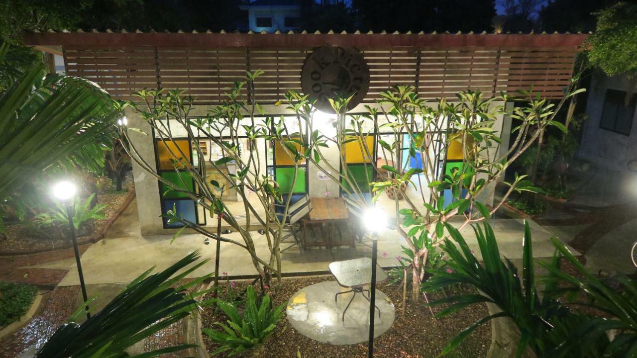 The Picturebook Guesthouse Mae Sot Extérieur photo